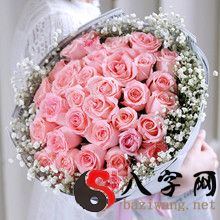 【金牛座】金牛座性格特点,金牛座女生喜欢什么礼物