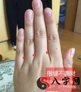 真正的好手相,家财万贯,也是守财的好手相