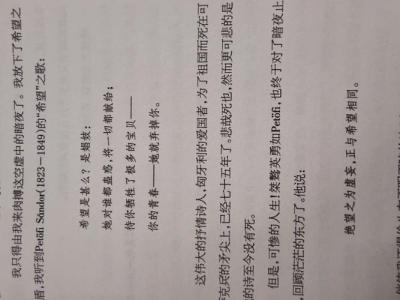 81数理吉凶批注 81数理吉凶表内容详解