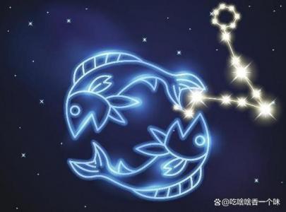 双鱼座女人运气好不好 双鱼鼠女今年的运气