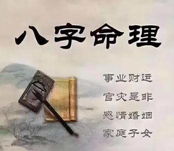 孙卓八字命理分析 孙卓10岁照片