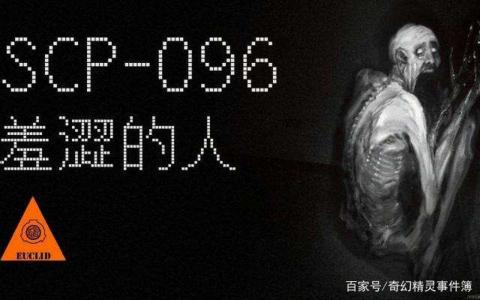 096吉凶 九星地理起卦书