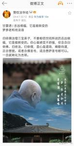 该做就去做不管吉凶祸福 正宗风水书