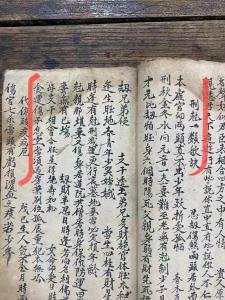 春木放家里吉凶 家里放枯木头好吗