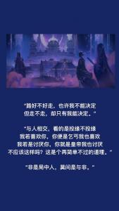 天官赐福皇帝生辰八字 天官赐福年号
