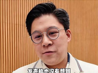 霍启刚八字姻缘 霍启刚今日头条