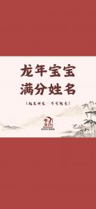 宝宝起名艺欣 艺馨和艺欣哪个名字好