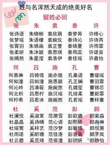 宝宝起名姓解名一航好不好 起名大全男孩带航字的名字