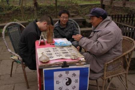 邵东算命 邵东算命很准的先生