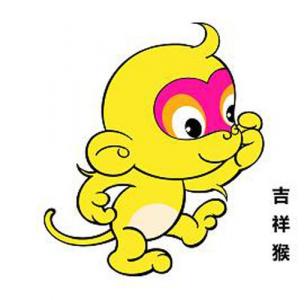 猴宝宝起名艺朵好吗 姓蒋的虎宝宝叫蒋艺朵好吗