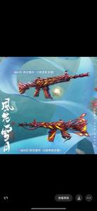 风花雪月是什么生肖 吟诗作画的生肖是什么意思?