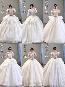 十二星座配对婚纱 各种星座的婚纱