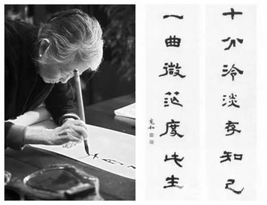 冷淡光阴无吉凶啥意思 日子清寒是什么意思