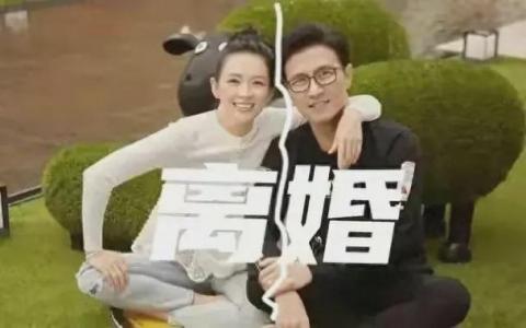 汪峰章子怡生辰八字 汪峰章子怡简介个人资料