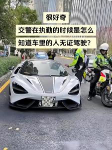 小宝宝扫脸取名大全 新生小孩取名大全