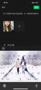 钱东算八字四柱 用四柱算八字秘诀