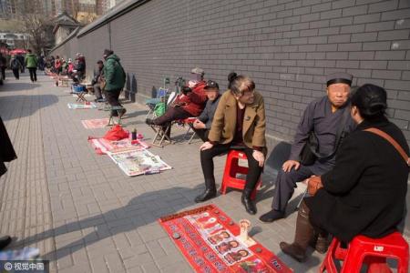 长春算命荣先生谁知道 峡山易诚堂先生算命准吗